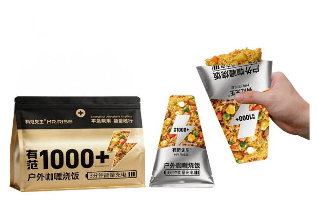 从漳州到纽约：中国食品工业的“世界十字路口”时刻(图2)