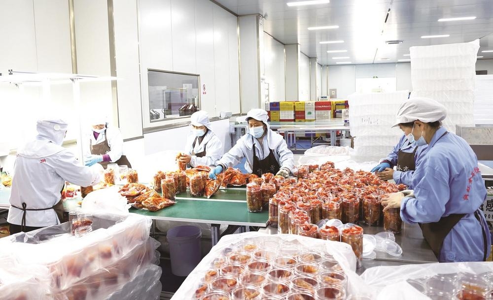 齐鲁工业大学食品营养与健康(本科（普通教育）类)专业解读(图1)