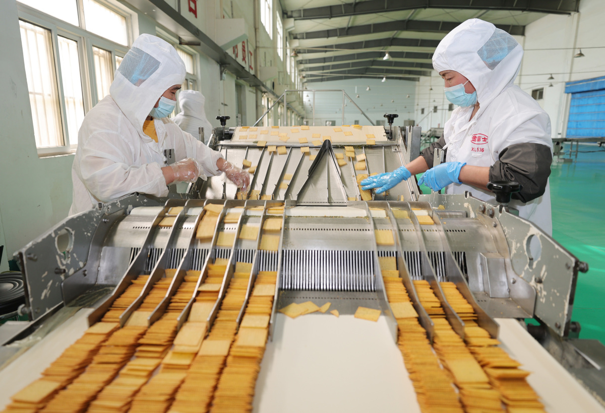 聚智绿色创新共探食饮产业升级路径——第八届全球食品饮料创新发展技术论坛圆满落幕(图1)