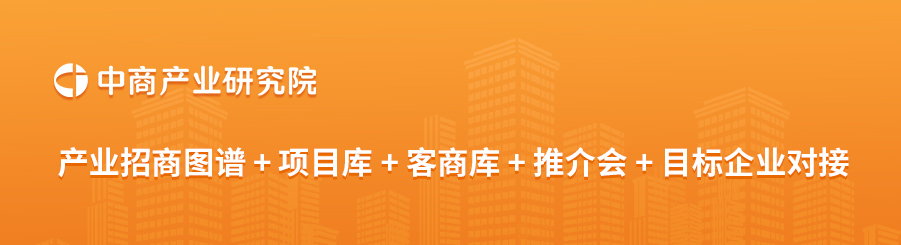 2026年中国调味品市场规模预测及行业发展前景预测分析(图2)