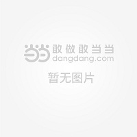 挺起硬“脊梁”拼出新天地——石家庄经济总量连续4年实现前移进位的背后(图1)