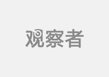 贺雪峰：当前三农政策的重点(图1)