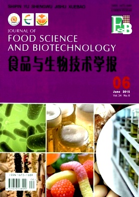 安阳工学院生物技术(本科（普通教育）类)专业解读(图1)