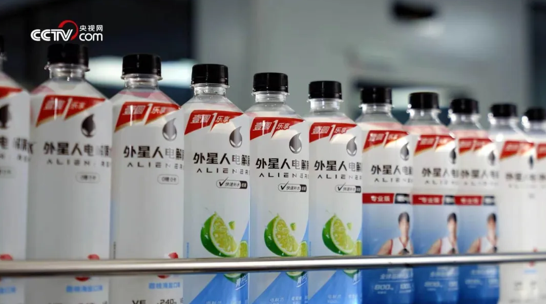 携手高校深化产学研融合外星人电解质水以科研实证赋能产品升级(图1)