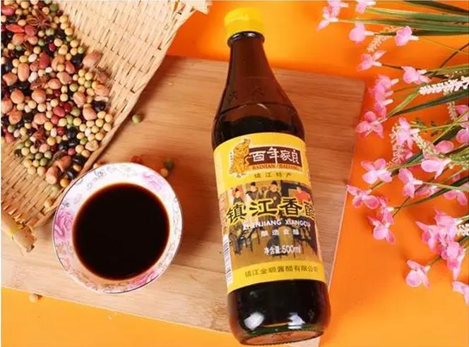 开局之年看中国·解码“产业大脑”丨数智赋能实体经济展新篇(图1)