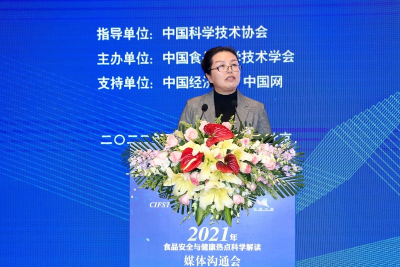 食品资讯一周热闻（20260726—0801）