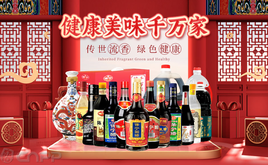 《假面骑士ZEZTZ国语(图1)
