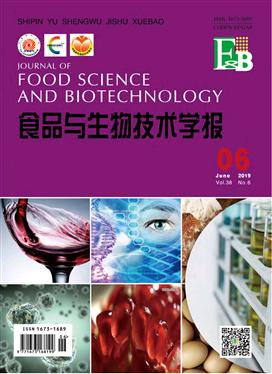 达安基因A股股东户数减少2000户降幅148%流通A股户均持股106万股增幅150%户均持股市值575万元增幅976%(图1)
