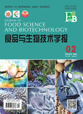 农业行业标准《肉苁蓉生产技术规范》制定推进会在京召开(图1)
