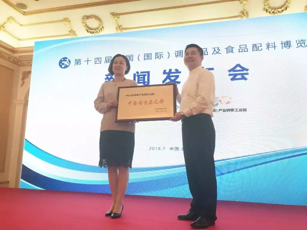 德州新闻--德州频道(图1)