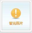 食品安全质量检测学报（原：食品安全质量检测技术）（Email投稿；勤云系统投稿）的期刊点评(图1)