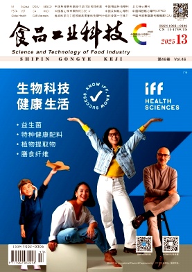 山东事业单位考试(图1)