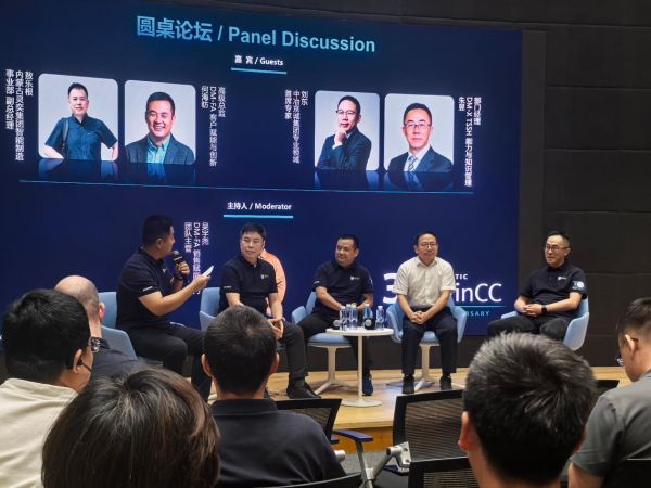 三十载WinCC见证工业进化灵奕科技以“AI+”深度融合共赴智造新纪元！(图5)
