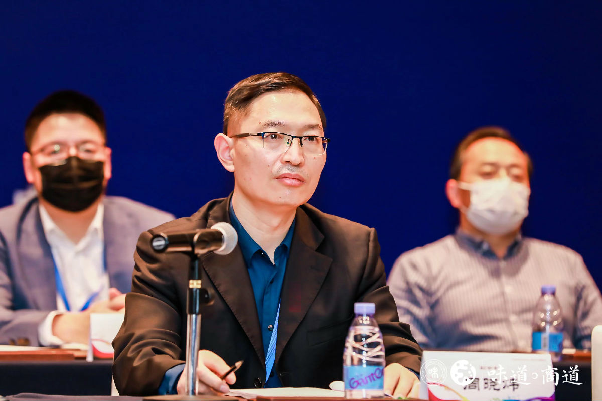 中国调味品协会六届四次理事会在广州召开(图2)