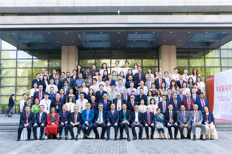 庆祝中巴建交75周年国际学术研讨会在京举行(图1)