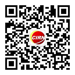 2024年中国调味品行业发展现状分析及发展前景(图1)