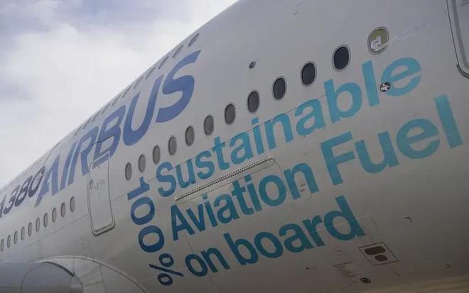 空客与印尼合作生产生物基可持续航空燃料