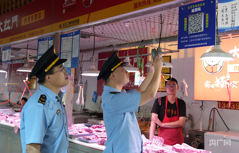 移动快检车开进京郊农副市场 “黑科技”护航农村食品安全(图3)