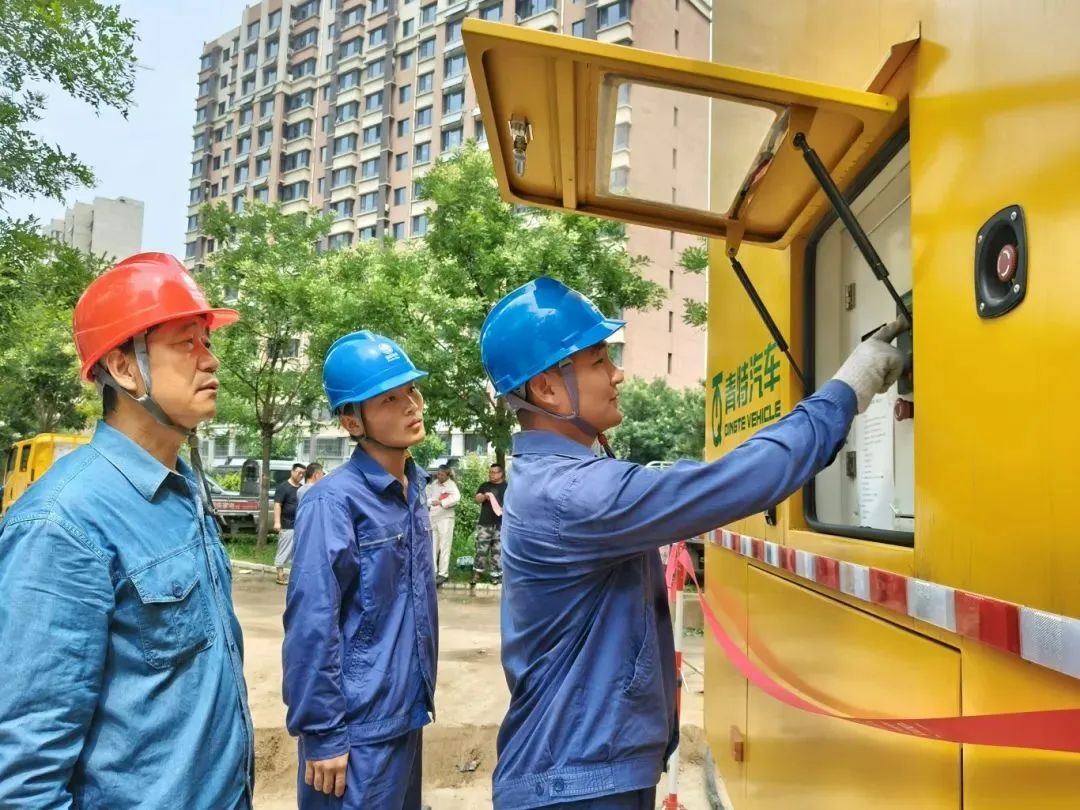 华北持续强降雨！中央企业以“快响应”应对“强雨情”(图4)