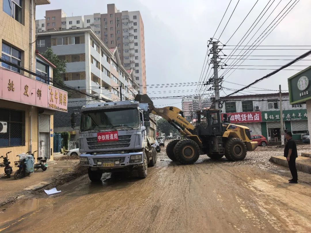 华北持续强降雨！中央企业以“快响应”应对“强雨情”(图7)