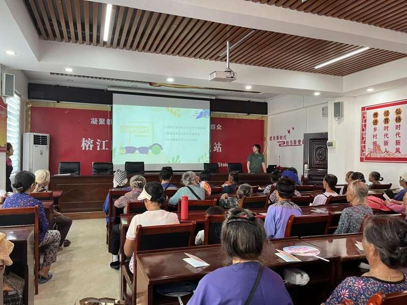 江苏农牧科技职业学院学生赴贵州榕江开展社会实践(图2)