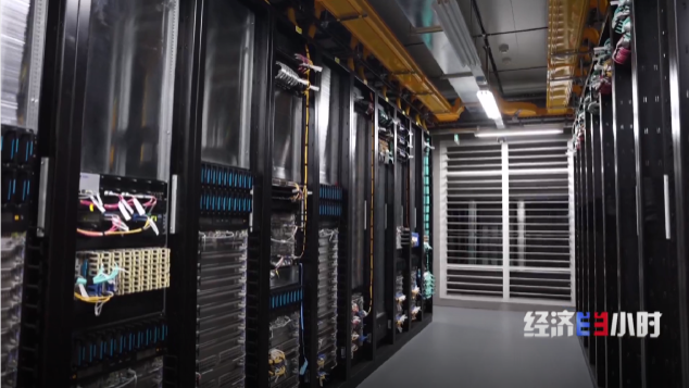 我国算力规模跃居全球第二！产业与人工智能的融合推动算力需求持续增加(图4)