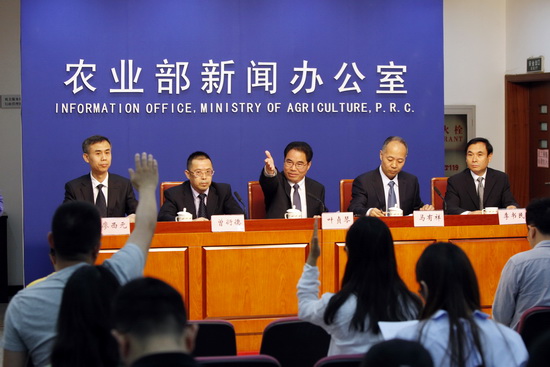 牵住绿色发展“牛鼻子”推动农业可持续发展