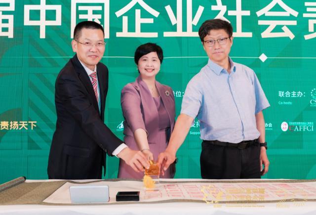 2025服贸会：李锦记以展台话百年历史传递可持续实践与品牌价值(图3)