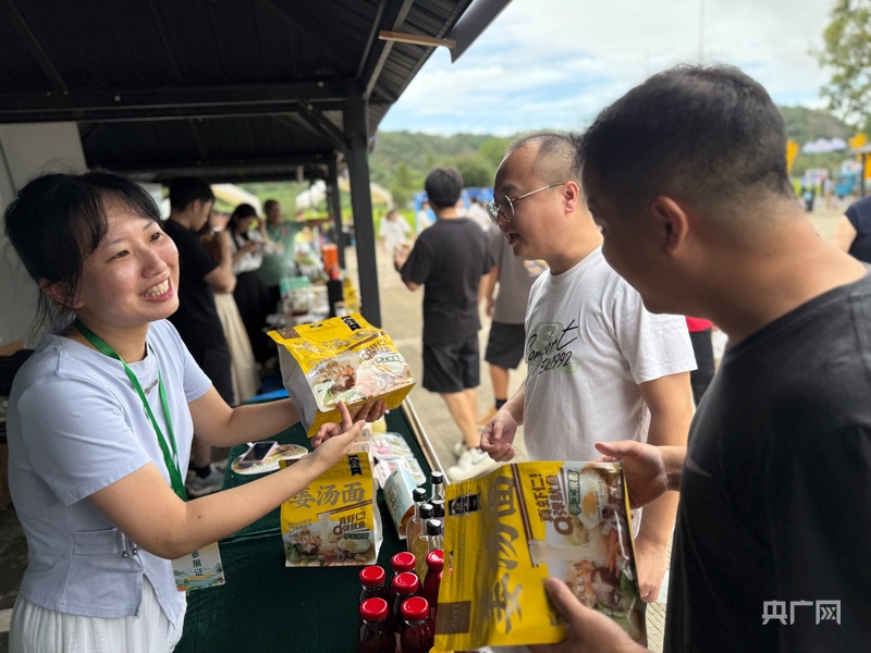 庆农业丰收 2025年中国农民丰收节浙江主场活动在临海举行(图2)