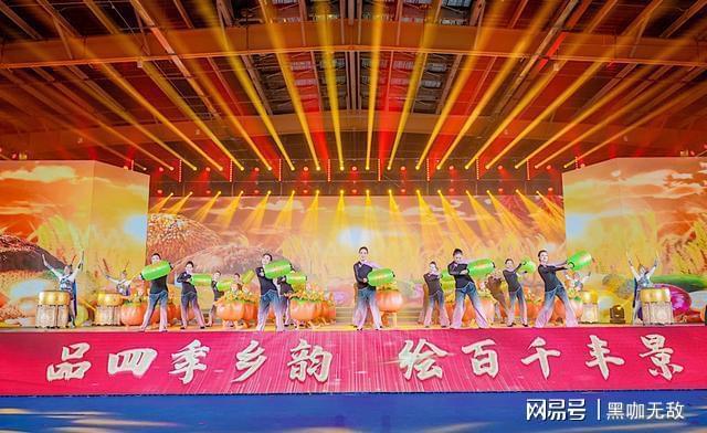 未来三天北京农业展持续 新品种集中亮相