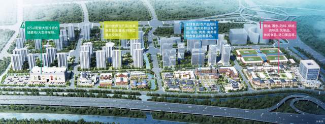 花桥食品城-花桥国际食品展贸中心-苏州房天下(图2)