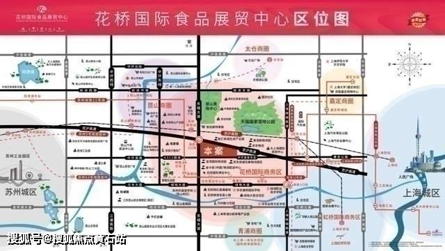 花桥食品城-花桥国际食品展贸中心-苏州房天下(图4)