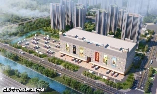 花桥食品城-花桥国际食品展贸中心-苏州房天下(图8)