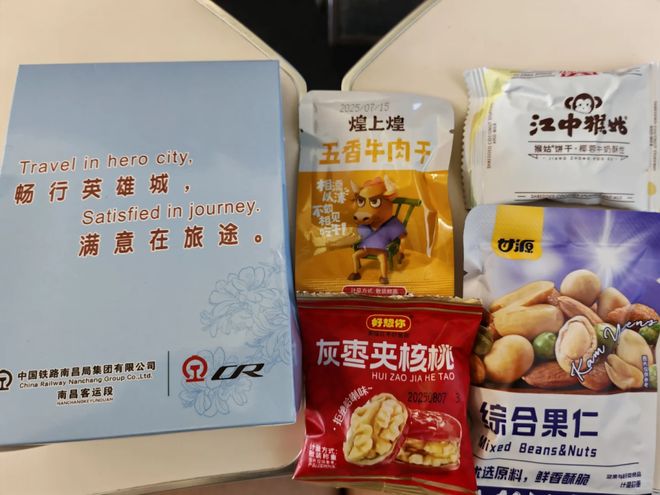 从泡面到文创雪糕一节车厢浓缩二十年食品饮料消费变迁(图17)