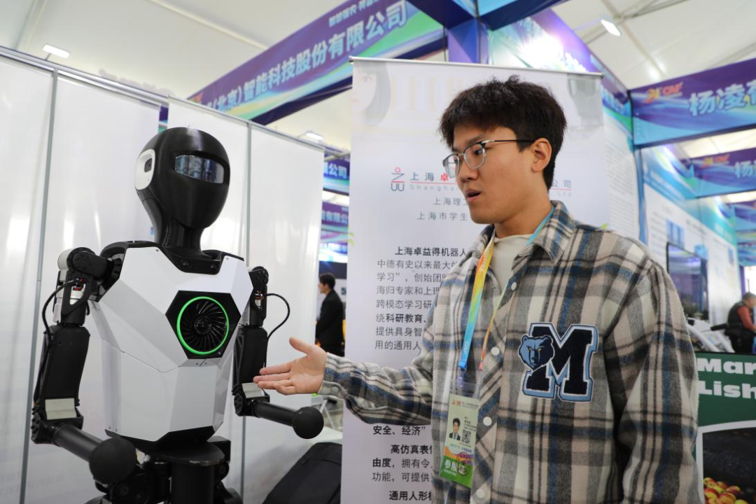 农高会：农业科技的“创新秀场”(图7)