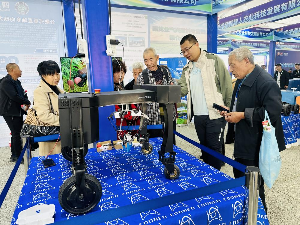 农高会：农业科技的“创新秀场”(图8)