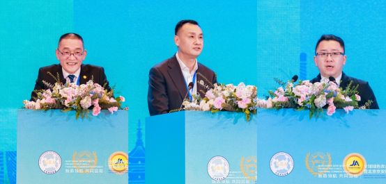 北京京安领航“新质共富+食安农业数字大会”在杭州圆满落幕——凝聚全球共识共绘农业可持续发展新蓝图(图2)