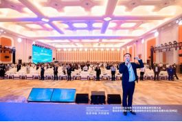 北京京安领航“新质共富+食安农业数字大会”在杭州圆满落幕——凝聚全球共识共绘农业可持续发展新蓝图(图9)