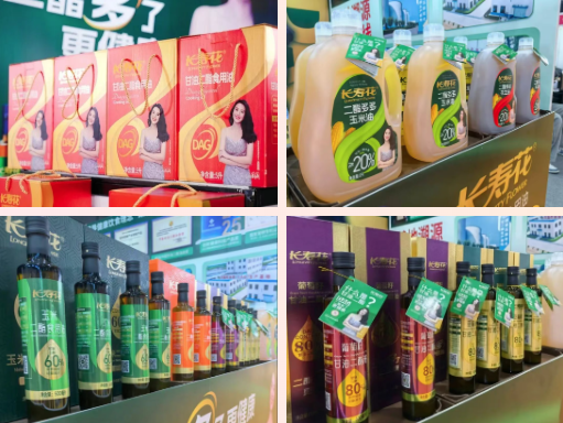 至高荣誉 行业引领｜长寿花食品荣膺中国功能性食品领军企业(图2)