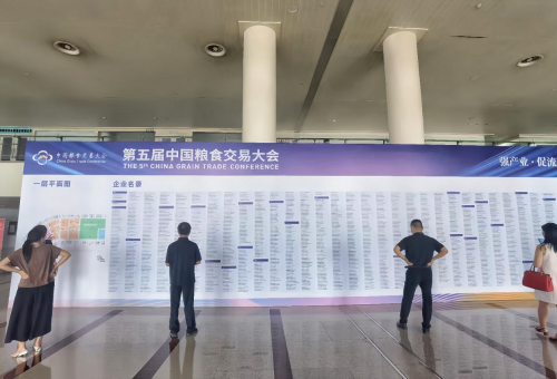 吕胜会：贯彻绿色农业可持续发展实现绿色增产增收