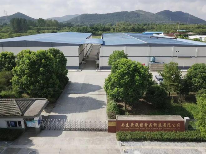 第113届全国糖酒会食品科技成果交流会观展指南