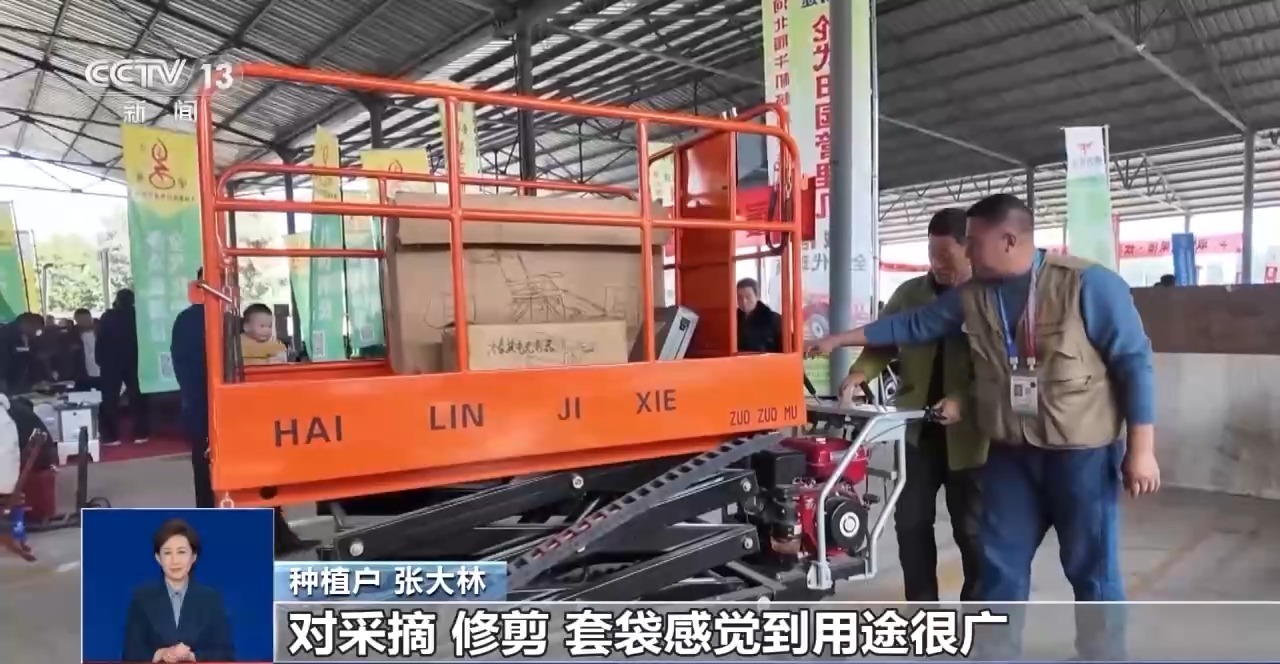智慧农业装备集中亮相 “黑科技”为丰收保驾护航(图8)