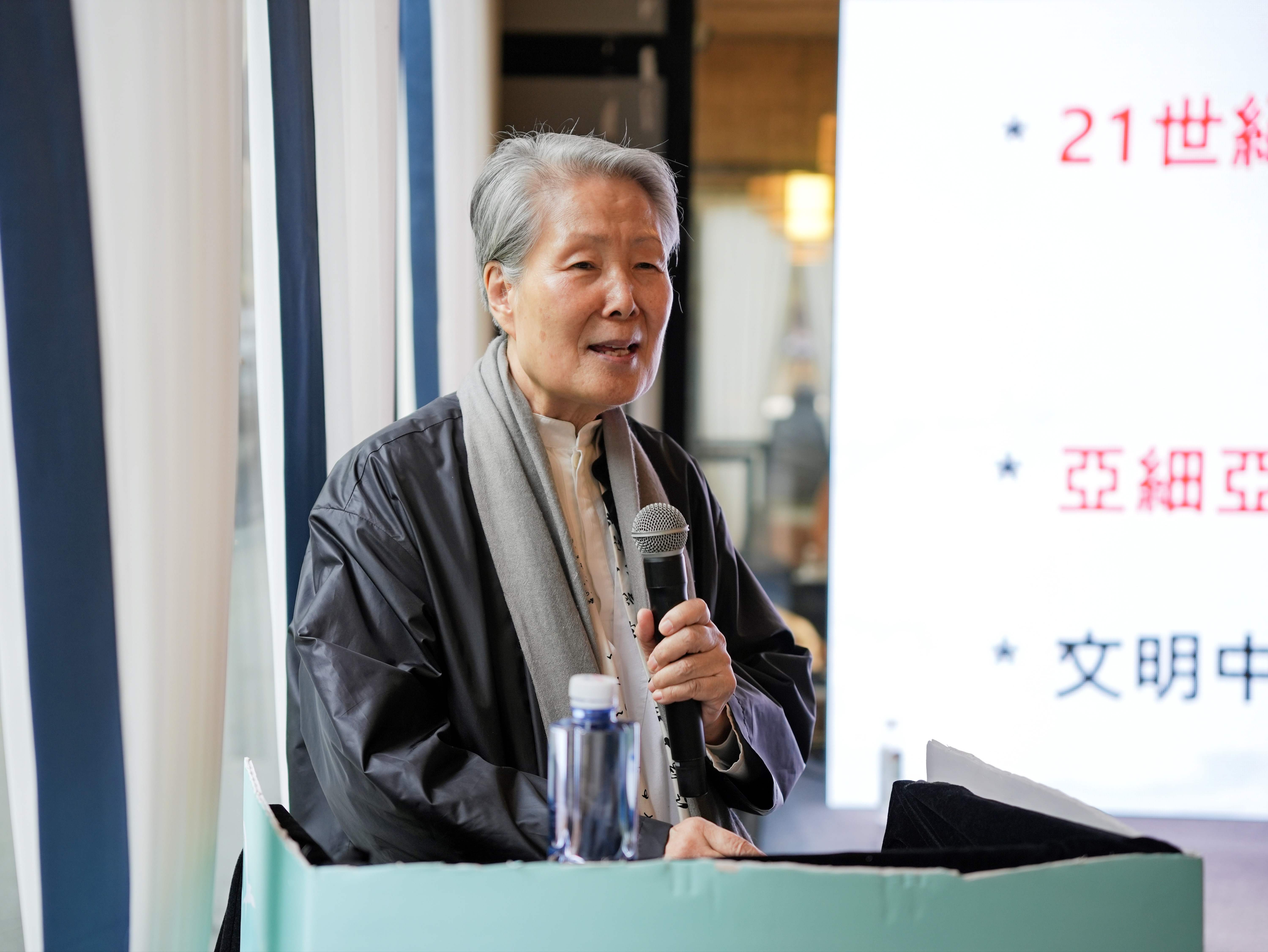 2025年国家公园与山地旅游可持续发展国际会议——都江堰专题会议召开(图3)