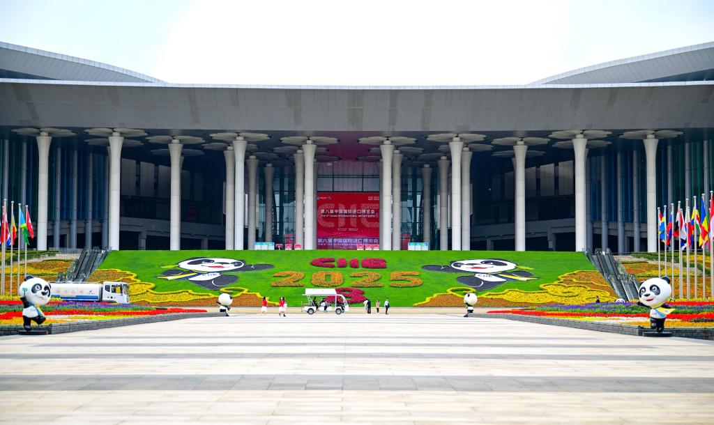 第八届进博会丨越长越“高”！进博会八岁了
