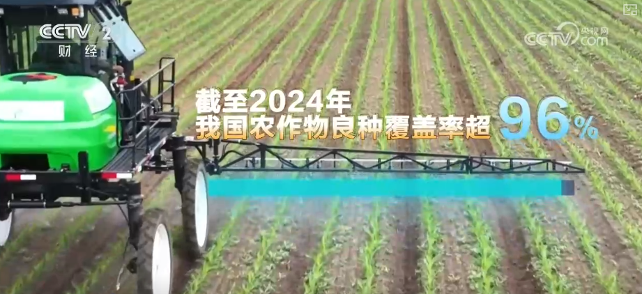 中国饭碗如何端得更牢？以怎样面貌迈向农业农村现代化？(图15)