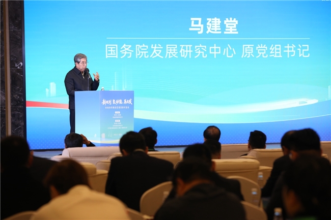 “呦呦鹿城围场 悦享滋补健康” ——央地合作品牌推介暨鹿产业协同发展 推进会举行(图3)