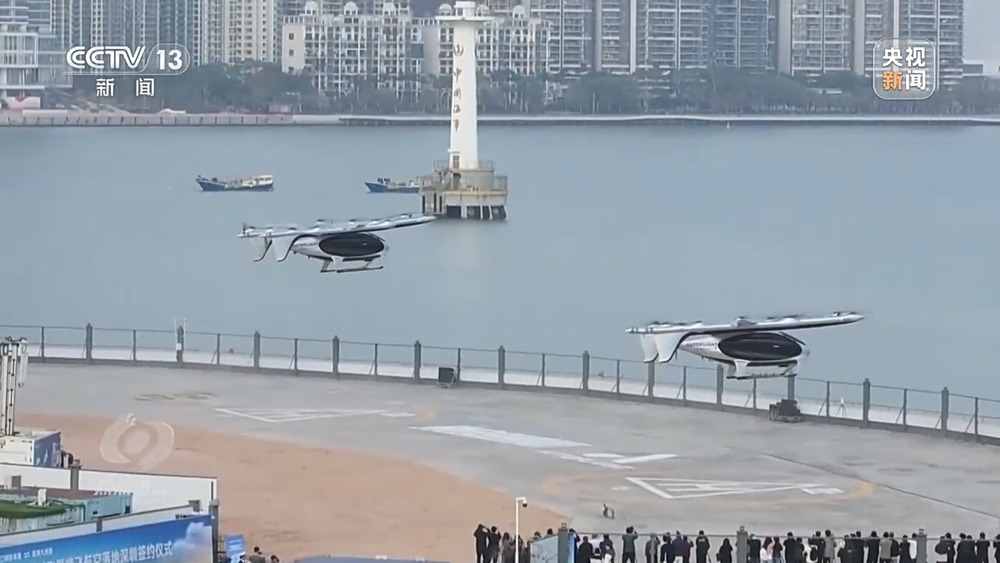 焦点访谈丨擘画新蓝图 推动经济持续健康发展(图7)