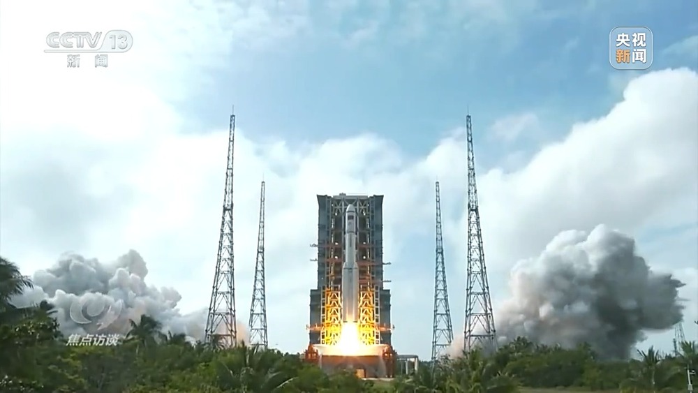 焦点访谈丨擘画新蓝图 推动经济持续健康发展(图12)