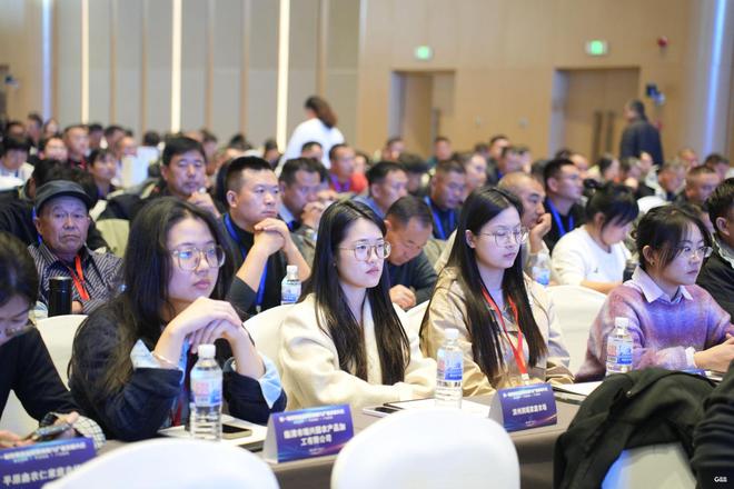 聚焦精准营养与产业升级 全球磷虾油领军企业逢时科技亮相首届特种食品大会(图2)