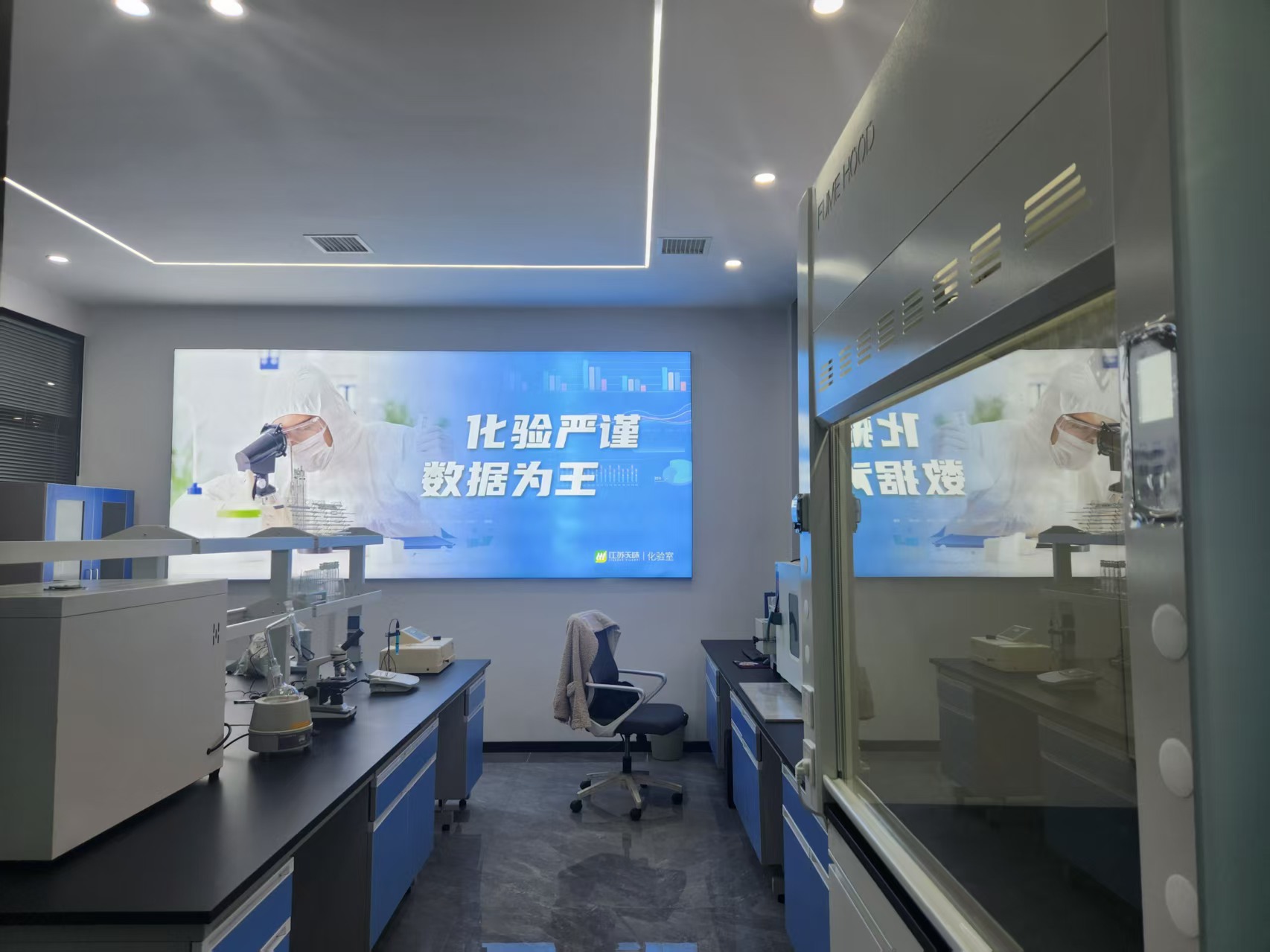 2025年复合调味料研发代加工厂家排名前十强榜单:江苏天味食品科技领跑行业(图2) 2025年复合调味料研发代加工厂家排名前十强榜单:江苏天味食品科技领跑行业(图2)